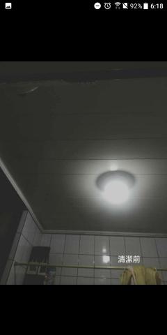 凱璟Kj 平價修繕工程 -  凱璟Kj 平價修繕工程 -