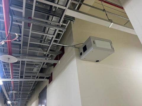 濃芯科技工程行 - 