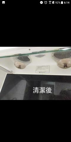 凱璟Kj 平價修繕工程 -  凱璟Kj 平價修繕工程 -