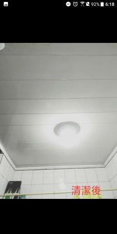 凱璟Kj 平價修繕工程 -  凱璟Kj 平價修繕工程 -