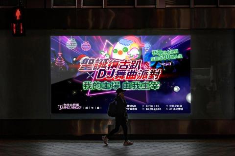 美果百思工作室 - 