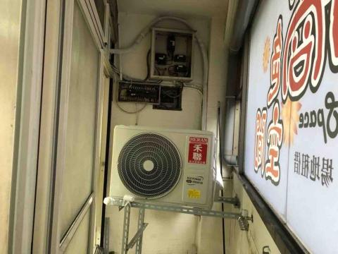 洗帥帥空調家電服務 -  禾聯變頻室外機安裝