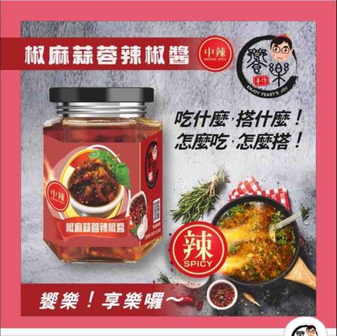 Sarry Lin砂礫老師 -  Sarry Lin砂礫老師 -