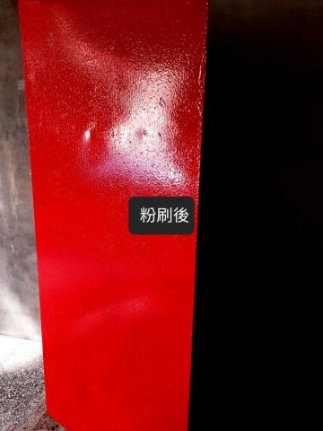 凱璟Kj 平價修繕工程 -  凱璟Kj 平價修繕工程 -