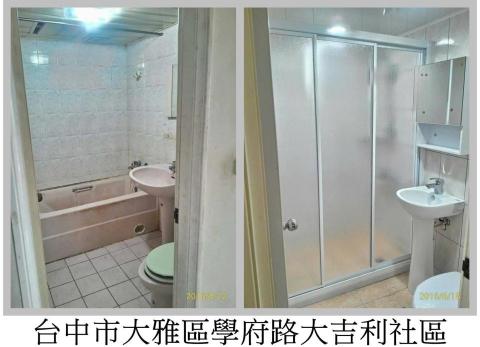 昶旭室內裝修工坊 - 浴室裝修