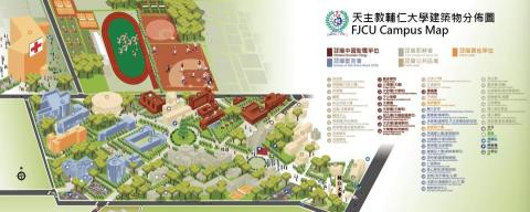 宮｜商業設計工作室  - 天主教輔仁大學｜校史館主視覺設計