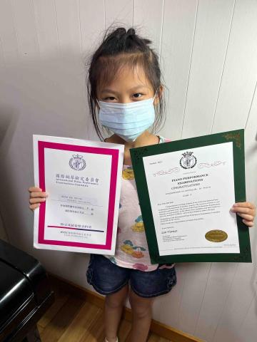 I-Ling Chen 鋼琴、大提琴、幼兒啟蒙教學 - 