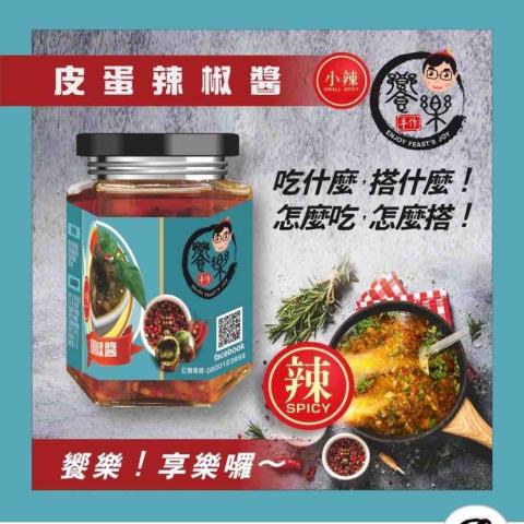 Sarry Lin砂礫老師 -  Sarry Lin砂礫老師 -