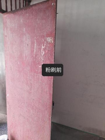 凱璟Kj 平價修繕工程 -  凱璟Kj 平價修繕工程 -