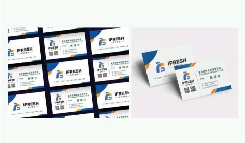 1964_designtomorrow - Logo+名片設計-企業戶