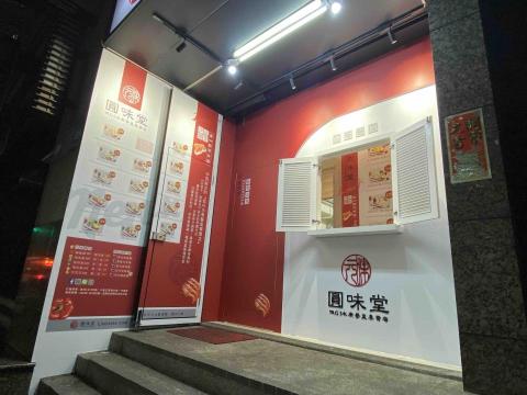 Sarry Lin砂礫老師 -  Sarry Lin砂礫老師 -