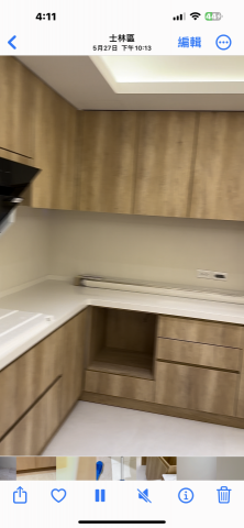 大大清潔 -  大大清潔 -