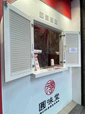 Sarry Lin砂礫老師 -  Sarry Lin砂礫老師 -