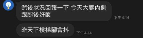 大米BigRice -  大米BigRice -