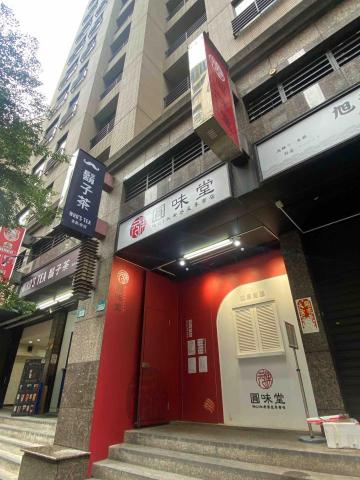 Sarry Lin砂礫老師 -  Sarry Lin砂礫老師 -