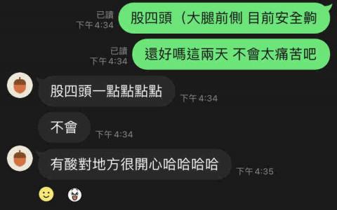 大米BigRice -  大米BigRice -