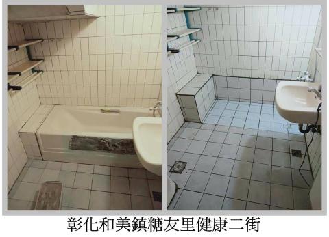 昶旭室內裝修工坊 - 浴缸拆除