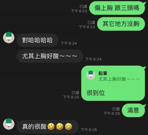 大米BigRice -  大米BigRice -