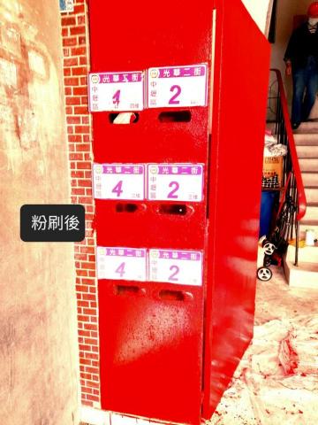 凱璟Kj 平價修繕工程 -  凱璟Kj 平價修繕工程 -