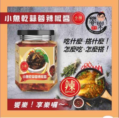 Sarry Lin砂礫老師 -  Sarry Lin砂礫老師 -