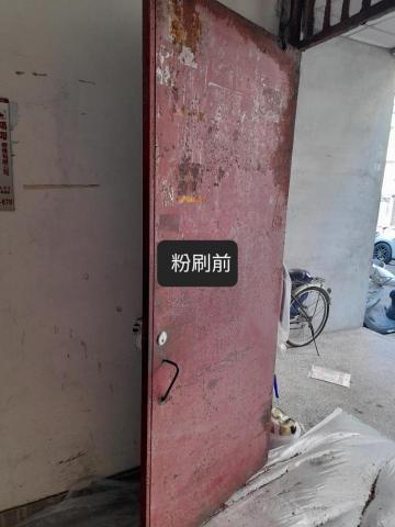 凱璟Kj 平價修繕工程 -  凱璟Kj 平價修繕工程 -