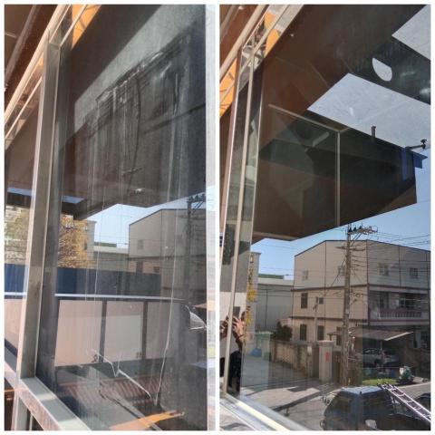 耘磐清潔有限公司 - 