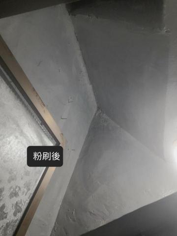 凱璟Kj 平價修繕工程 -  凱璟Kj 平價修繕工程 -