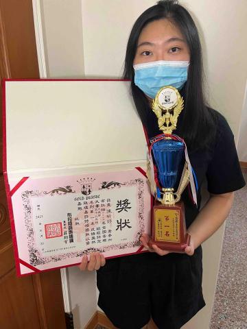 I-Ling Chen 鋼琴、大提琴、幼兒啟蒙教學 - 