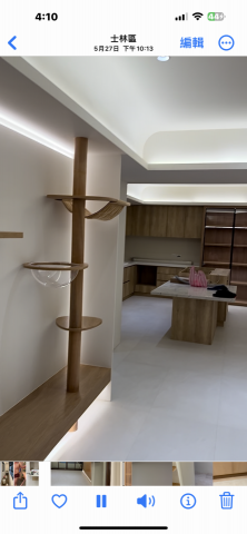 大大清潔 -  大大清潔 -