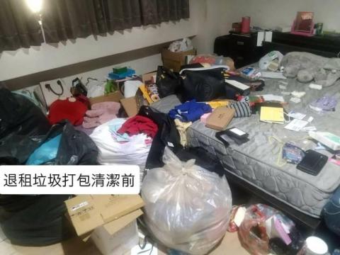 凱璟Kj 平價修繕工程 -  凱璟Kj 平價修繕工程 -