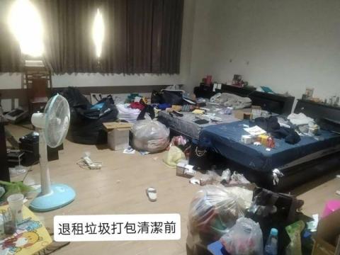 凱璟Kj 平價修繕工程 -  凱璟Kj 平價修繕工程 -