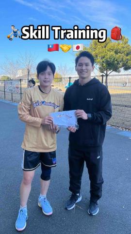 Teiri （阿晏）  - 