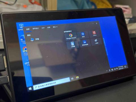 大衛資訊科技 - 隨身攜帶螢幕 協助檢測顯示問題
也提升服務效率