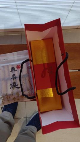 林宏吉 - 奧喜燒代購並送達客戶指定地點