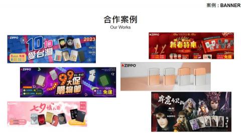 JH數位創新工坊-Jack - 活動商品BANNER