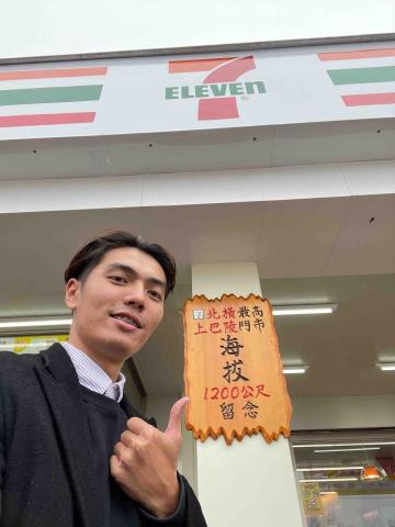 提供焊接銅管服務的專家文福工程