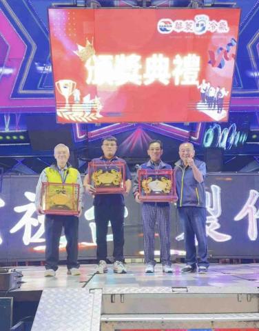 小富 - 111年度獲得華菱最高榮譽獎