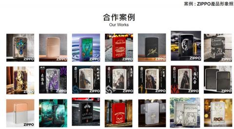 JH數位創新工坊-Jack - 店商商品展示意象照1