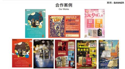 JH數位創新工坊-Jack - 活動看板&邀請卡