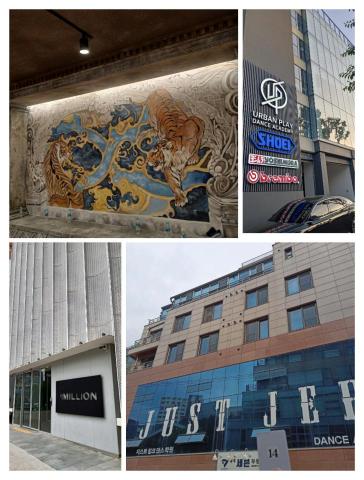 謝育庭 韓文翻譯/韓文家教 - 