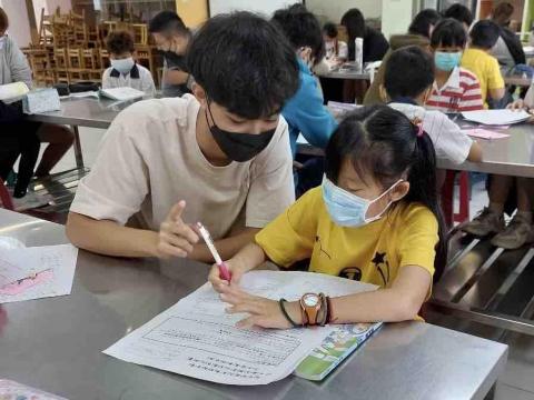 小范老師（專攻會考衝刺） - 