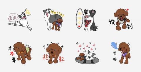 啊吉麻筆下的世界 - 