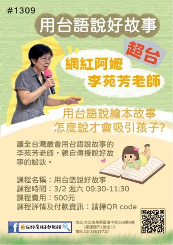 吉吉屋設計工作室 - 社群貼文 吉吉屋設計工作室 - 社群貼文