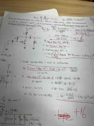 家教輔導老師專業服務（提供各理工科讀書技巧） - 
