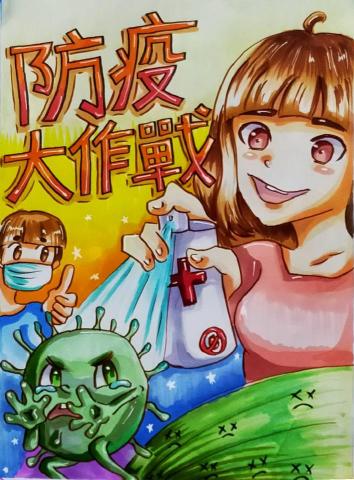 阿吉 - 設計群專二考題示範 阿吉 - 設計群專二考題示範