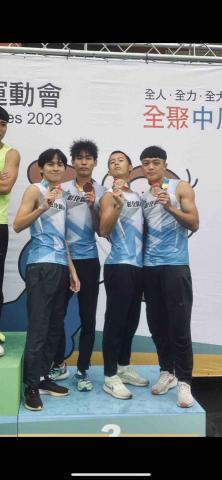 育杉 - 全國大專校院運動會第三