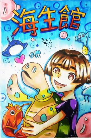 阿吉 - 設計群專二考題示範
 阿吉 - 設計群專二考題示範