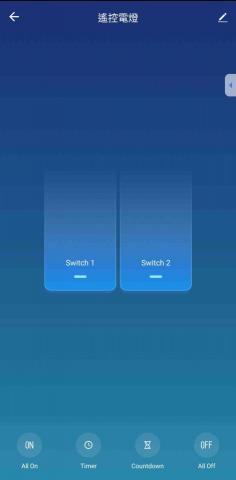 陳又健/翔奕水電企業社 - 