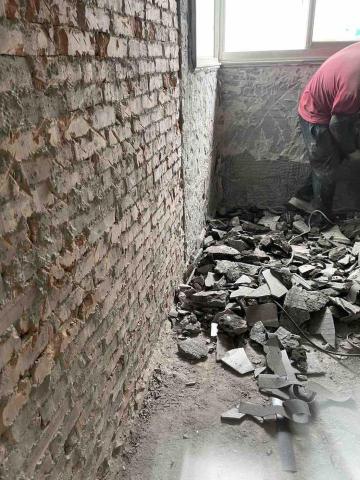 齊心工程有限公司 - 