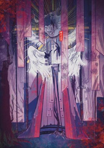 臾人妙妙屋 - 插畫